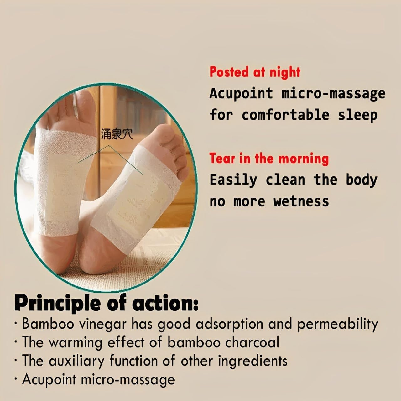 Herbal And Gentle Ingredient Detox Foot Pads (BUY 1 GET 1 FREE)